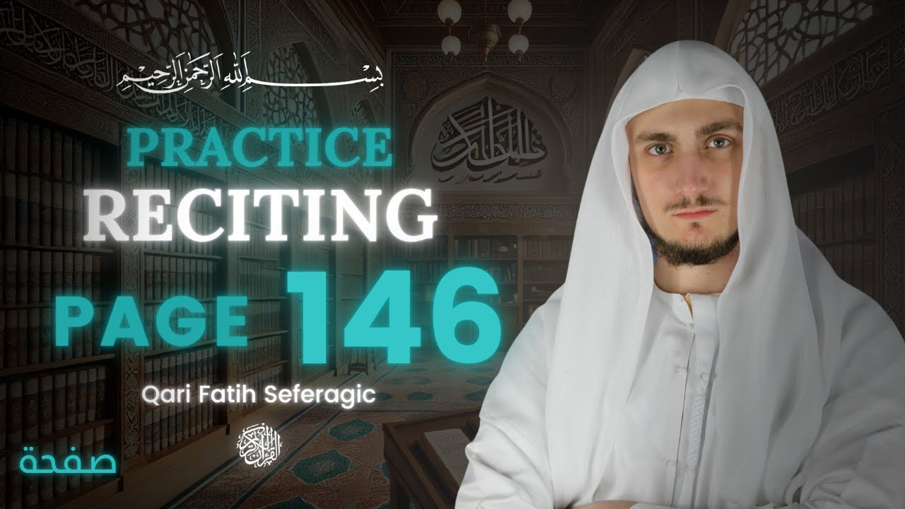 Page 146 - Al-An'am | Recite the Quran Page by Page with Qari Fatih Seferagic