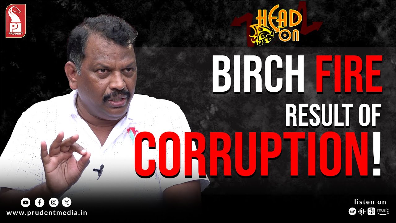 Michael Lobo | Calangute MLA | Head On | Prudent | 081225