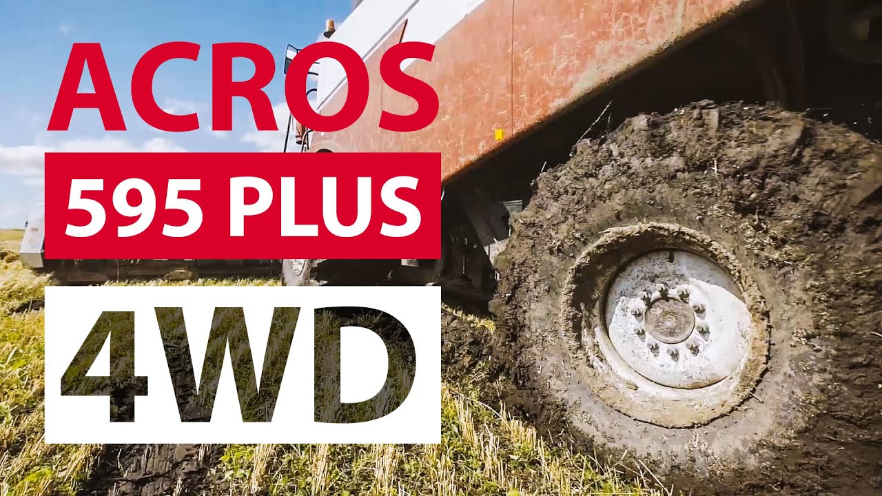 ACROS 595 Plus 4WD - испытания в Амурской области