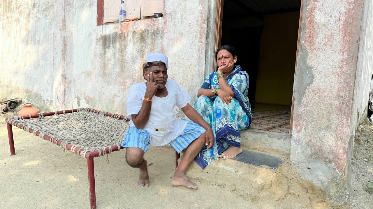 सख्या चुलतीनं मोडली सोयरीक बाबूरावचा झाला संताप 