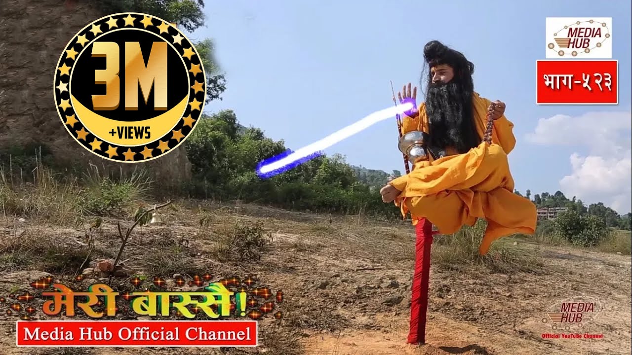 Meri Bassai Full Episode-523, 7-November-2017, By Media Hub Official Channel