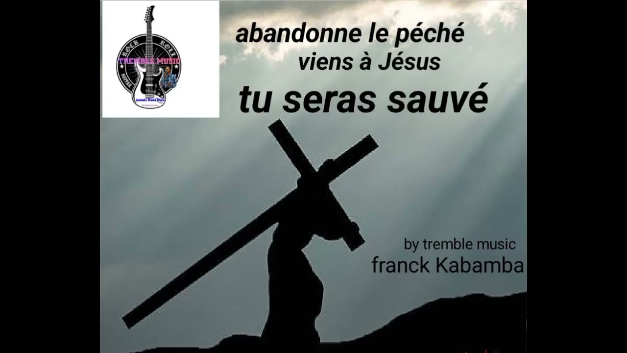 11 février 2026