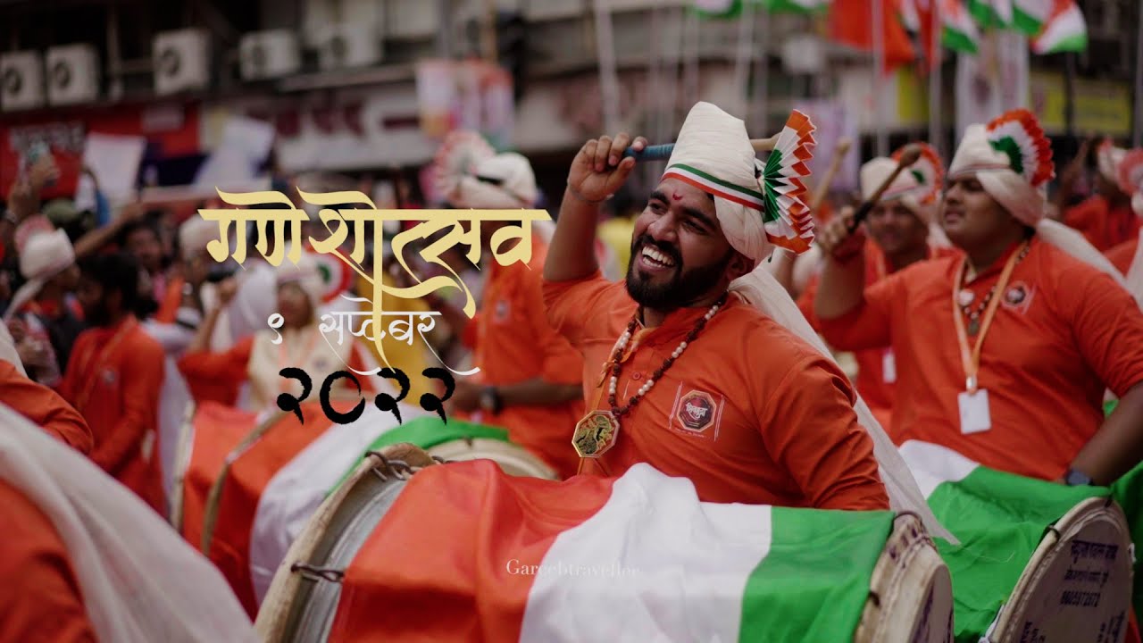 Ganeshotsav 2022 || Cinematic Film Pune