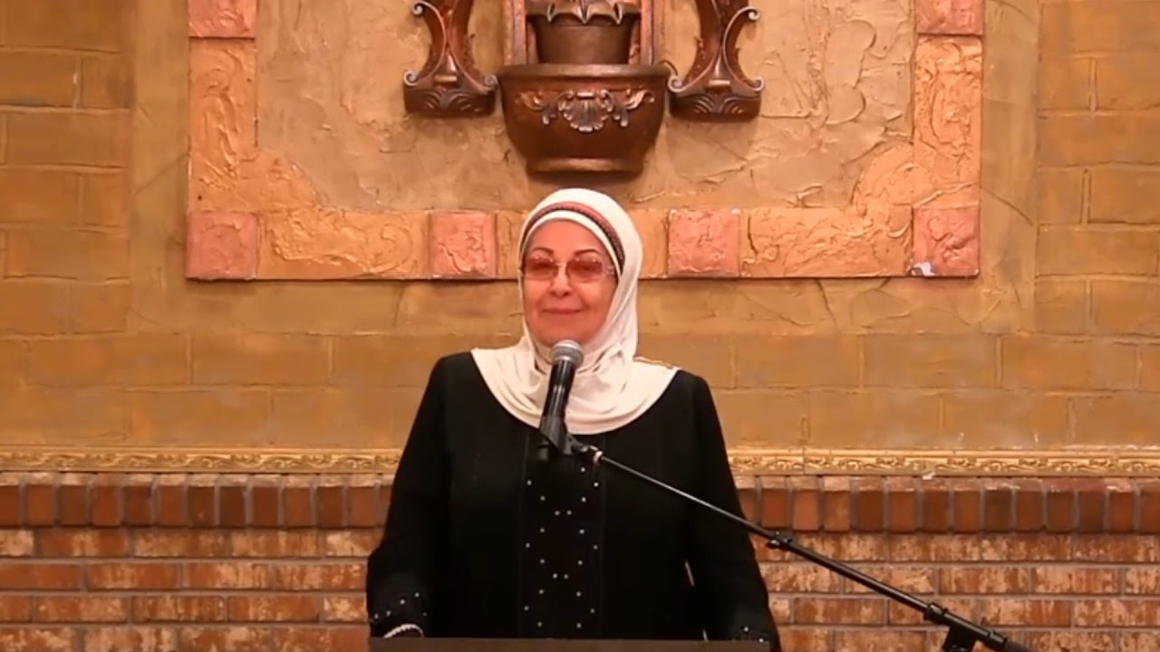 بطاقة سيدة الدنيا