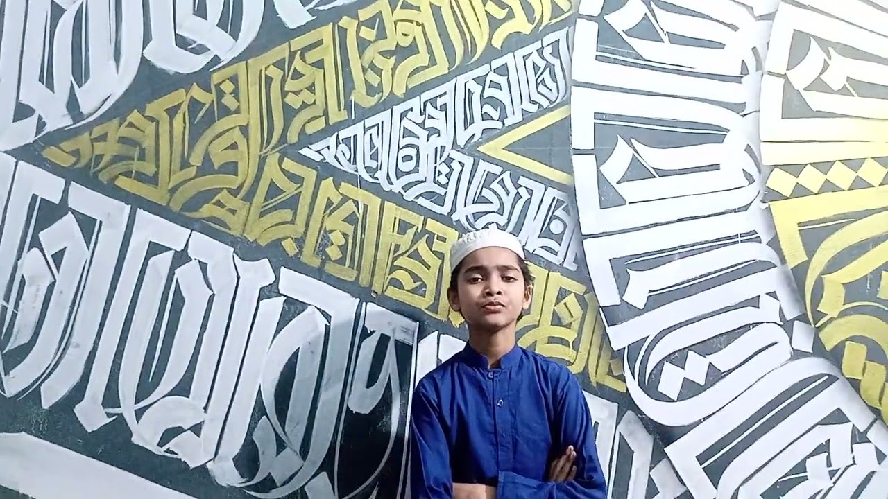 ***মধুর কন্ঠে কোরআন তেলাওয়াত করলেন আন নাজাত গ্লোবাল ইসলামিক একাডেমী ছাত্র হাফেজ সাদি 