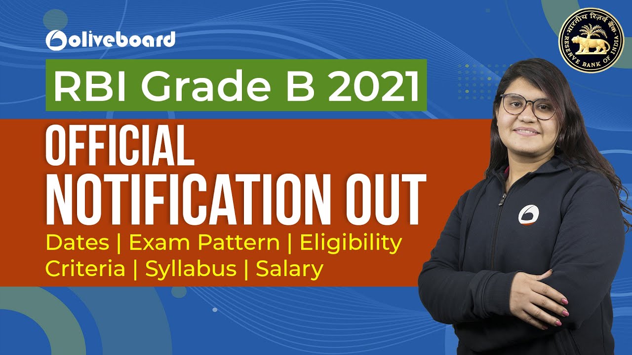 RBI Grade B 2021 Official Notification Out | Exam Pattern & Eligibility Criteria Changed | Riti Mam