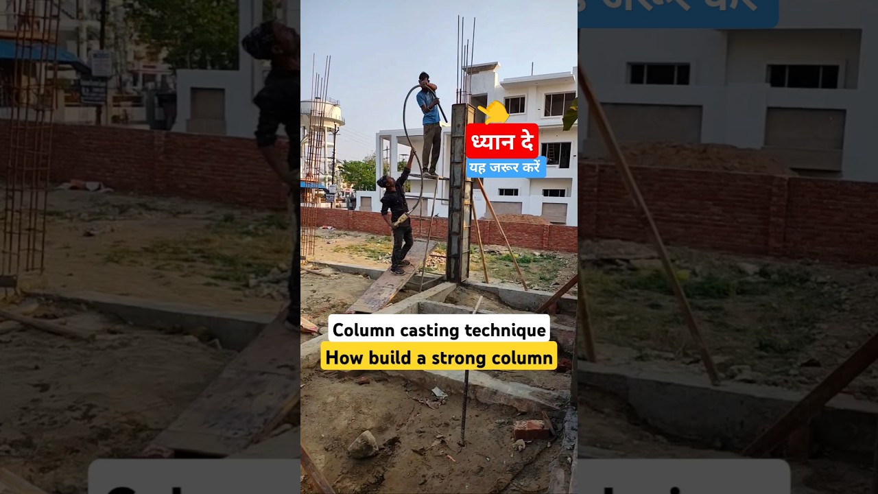 how build a strong column of house , column casting technique #strong #column #casting #technique