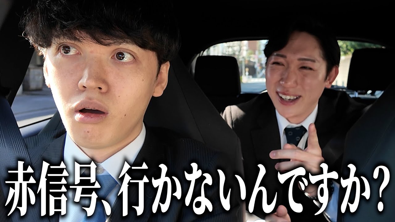 サイコパスの新入社員に弱みを握られたサボり社員の日常【千疋屋のいちごパフェを食べる男】