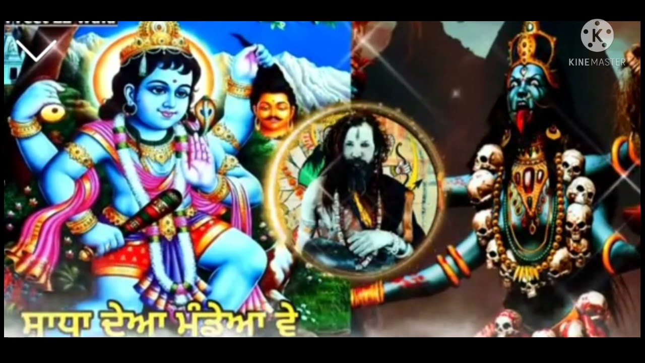 peera de Jass| ਸਾਧਾ ਦੇਆ ਮੁੰਡਿਆਂ|sadha de Jass/ mata de jass