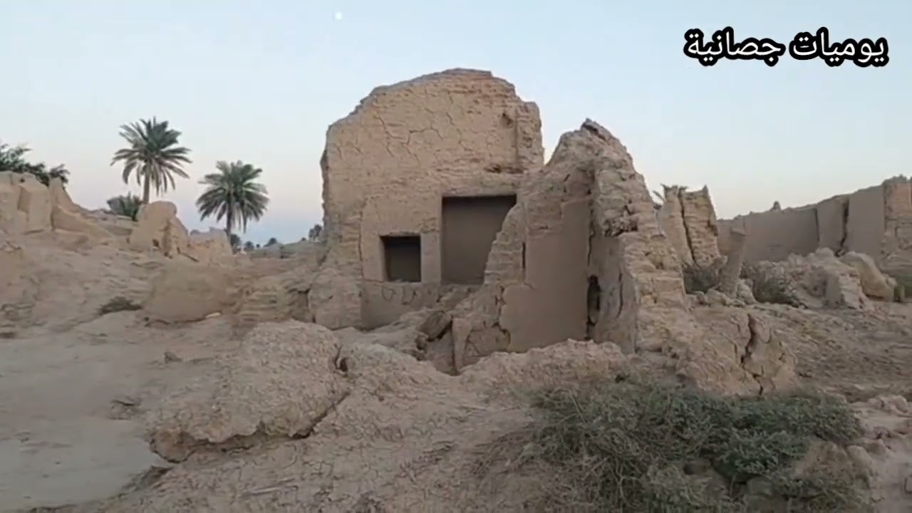ناحية زرباطية الحدودية. فلم وثائقي عن ناحية زرباطية المنطقة القديمة برفقة المختار مقداد رجب حاجي