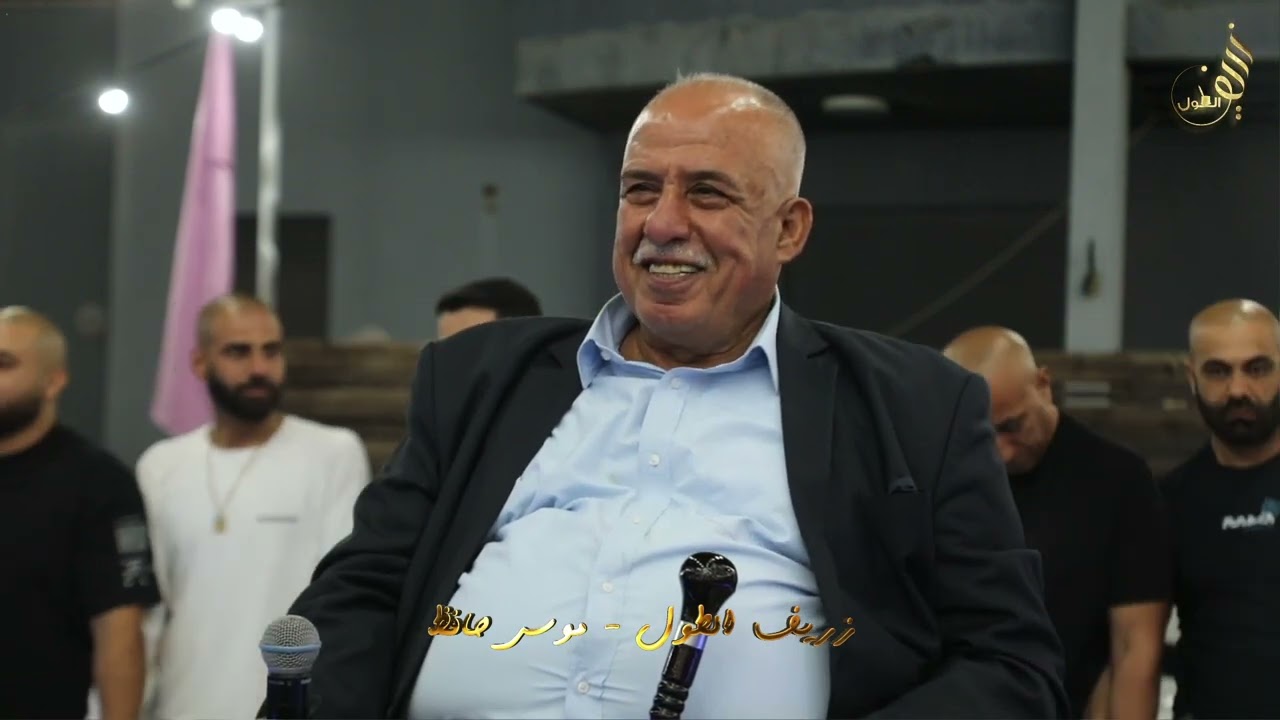 حفلة ابناء المرحوم ابو عارف الحجاج والد العريس ابو عمار العريس هادي   شفاعمرو #الدبكة #موسى_حافظ