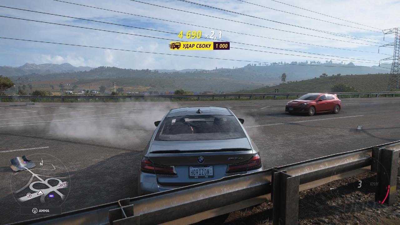 Forza Horizon 5_20260210025101