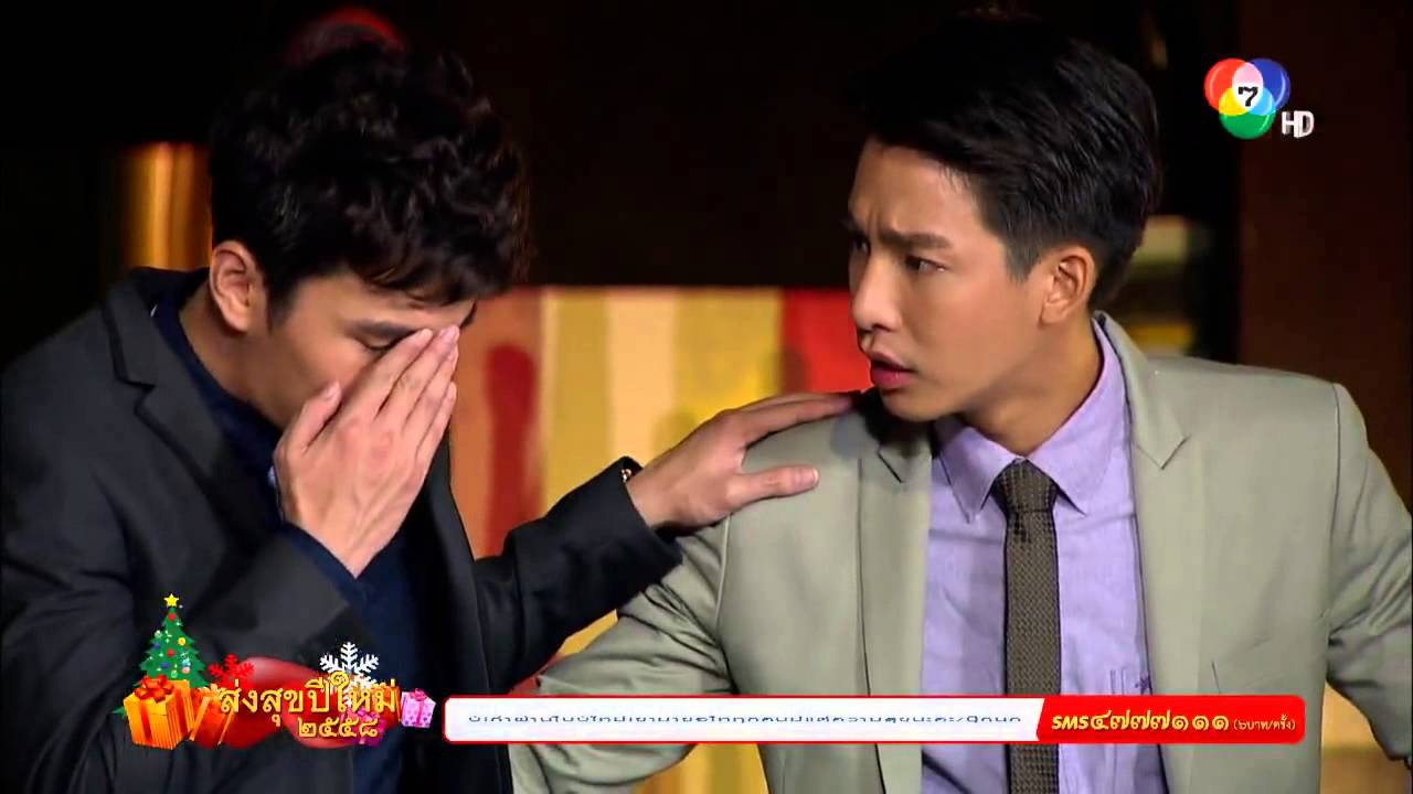 เพลงคนว้าเหว่ Ost.ลีลาวดีเพลิง
