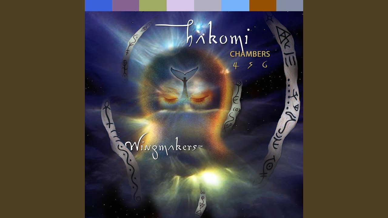 Hakomi Chamber 5