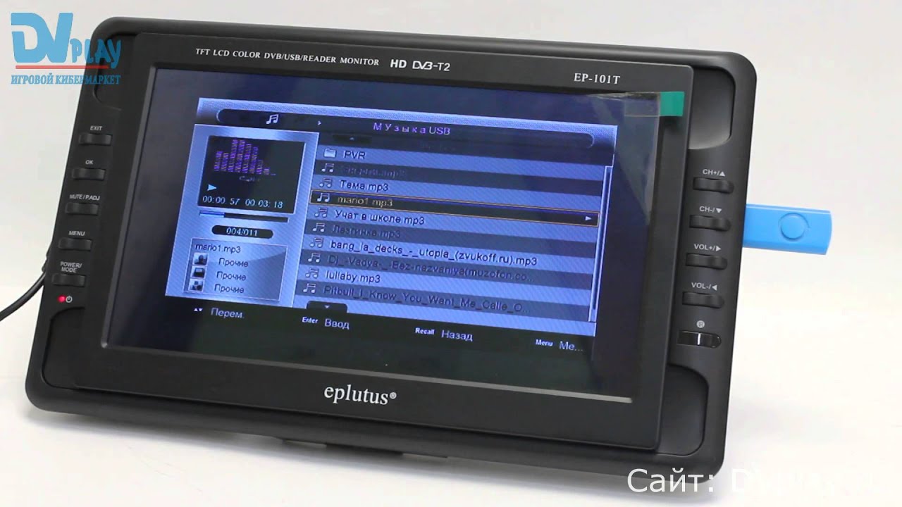 Eplutus EP-101T DVB-T2 - обзор цифрового ЖК телевизора