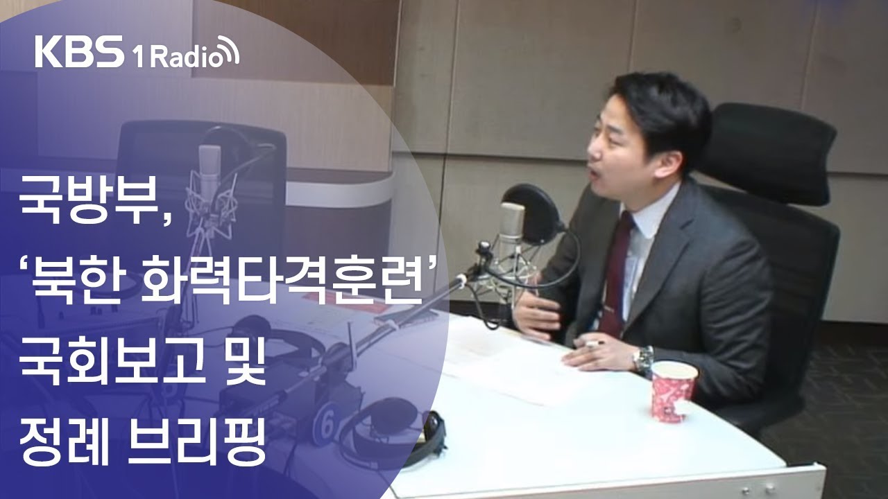 [김성완의 시사야]_뉴스야 