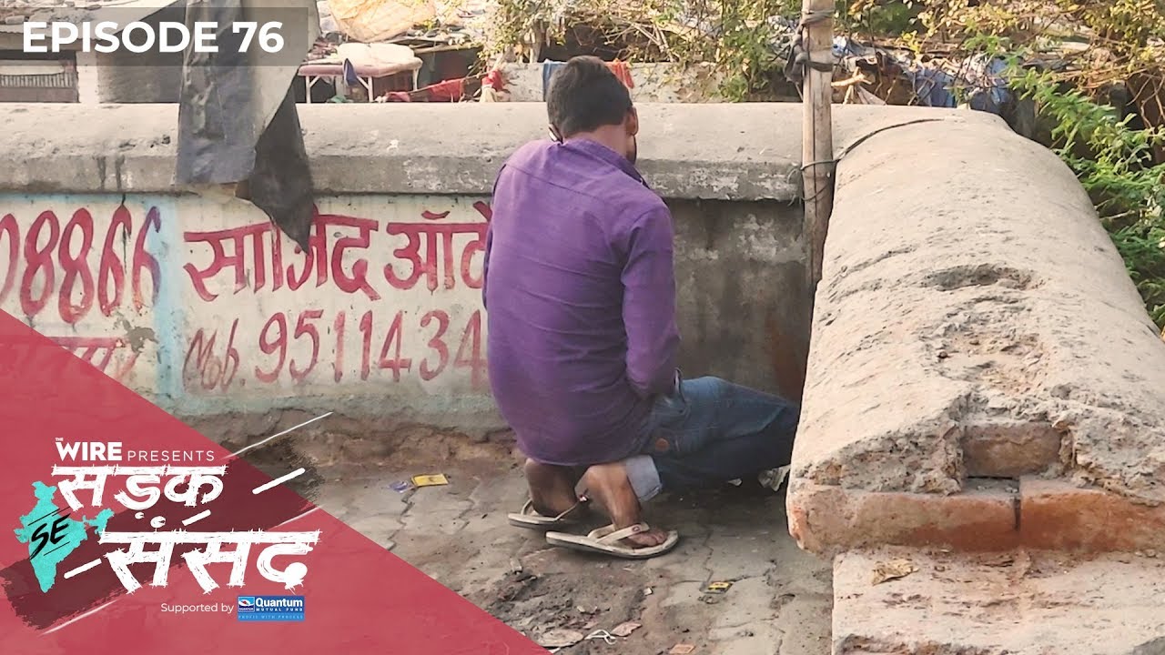 Kanpur: The Most Polluted City in the World? #LokSabhaElections2019