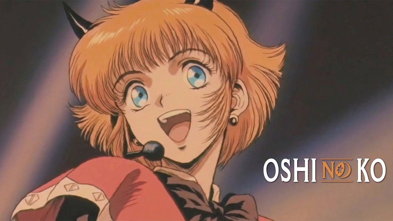 OSHI NO KO 90s Retro Anime Style