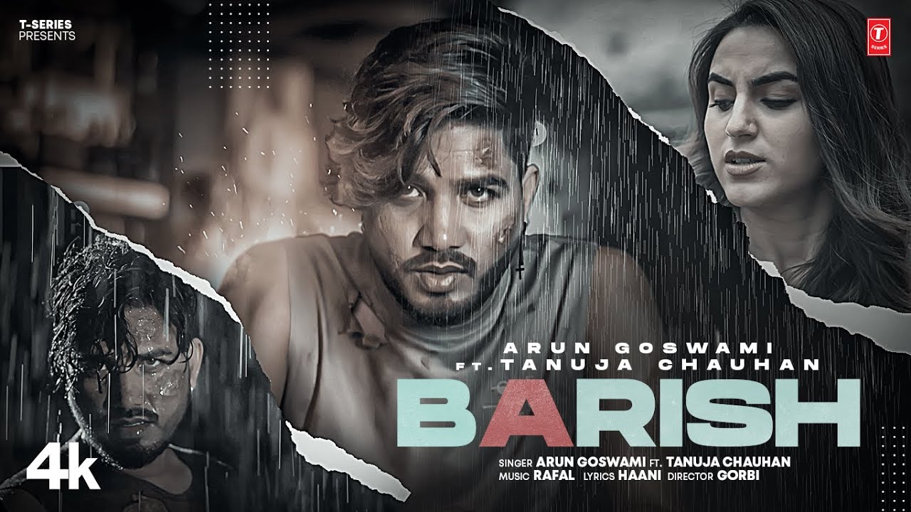 Barish 