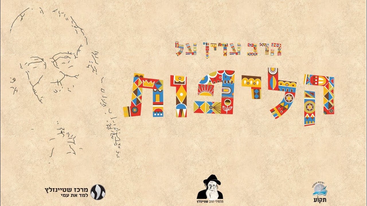 מהם 