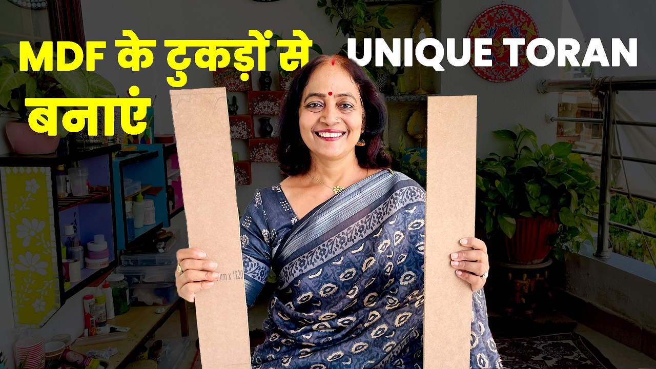 How to Make Toran with MDF Pieces | DIY Resin Art Toran Decoration | Step by Step Tutorial