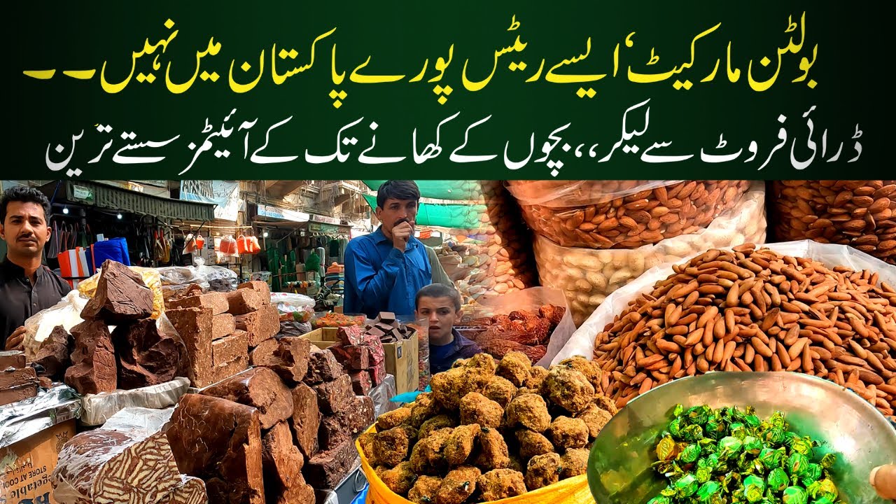 Bolton Market | Bolton market Ka Pehla visit | Chocolate in kgs | Dry Fruits at amazing price