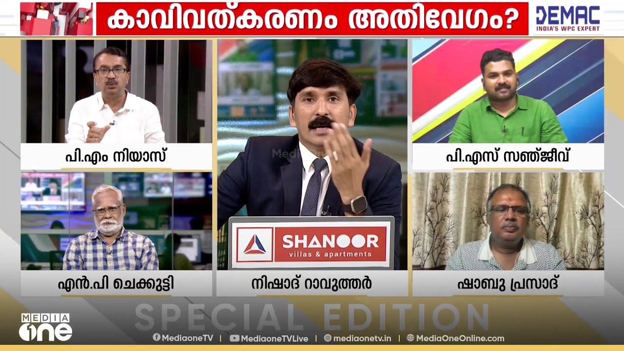 'അങ്ങയുടെ മുഖ്യമന്ത്രി പറയുന്ന നുണ ഇവിടെ വന്ന് പറയരുത്..ചോദിക്കാൻ ആളുണ്ട്..'