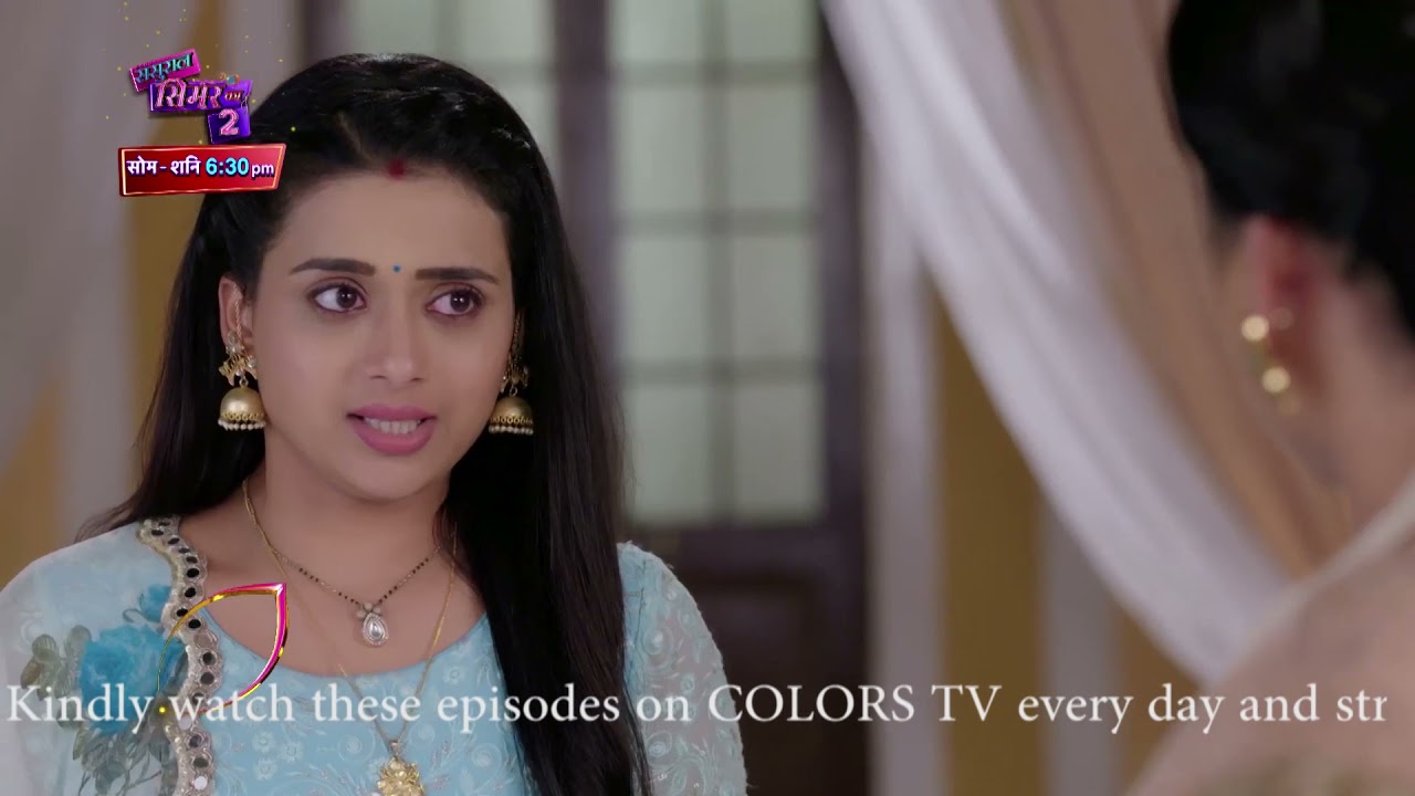 Sasural Simar Ka 2 Spoiler Alert: Simar to stand against Gitanjali Devi