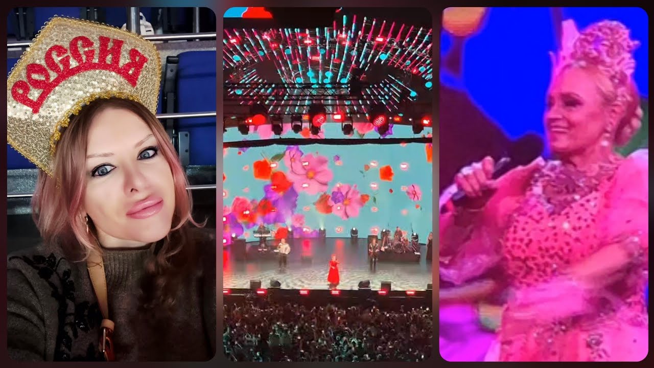 Концерт Надежды Кадышевой🎊зарядились✨️ положительными эмоциями🎄🎉