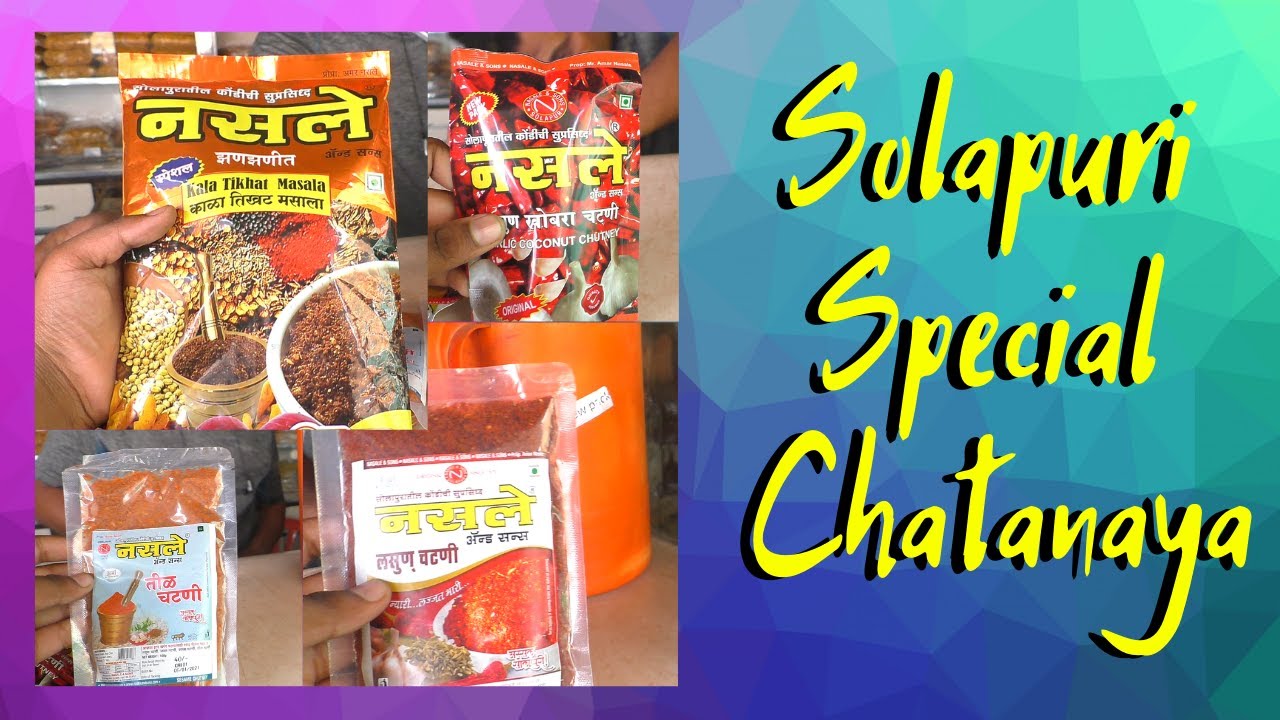 Solapuri Special Chatanaya I Returning Back To Pune I Vlog-37