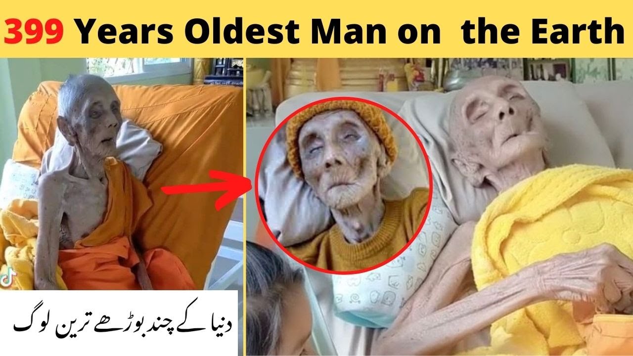 oldest man alive right now|| luangpho || world's oldest man still alive || SAQ_tv