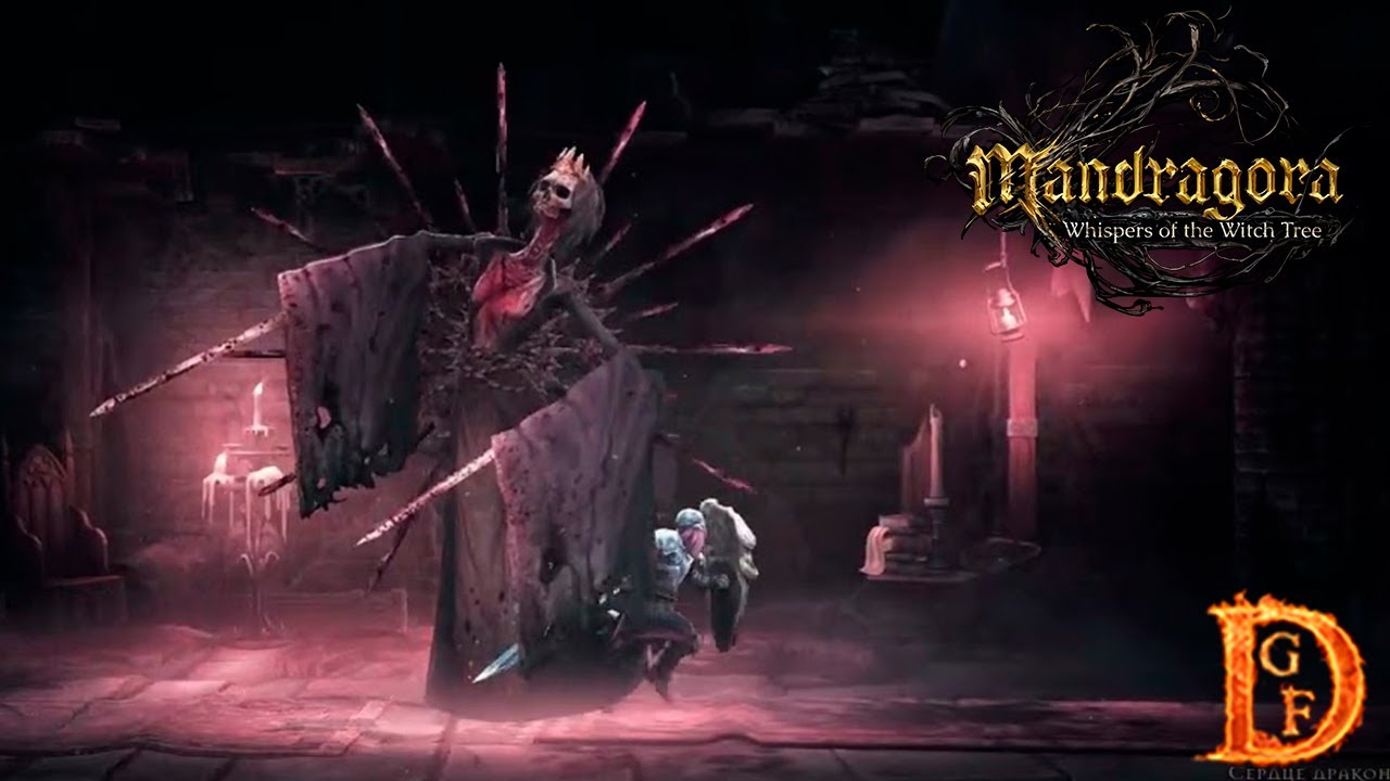 Королева улыбок Mandragora: Whispers of the Witch Tree проходим игру (часть 15)