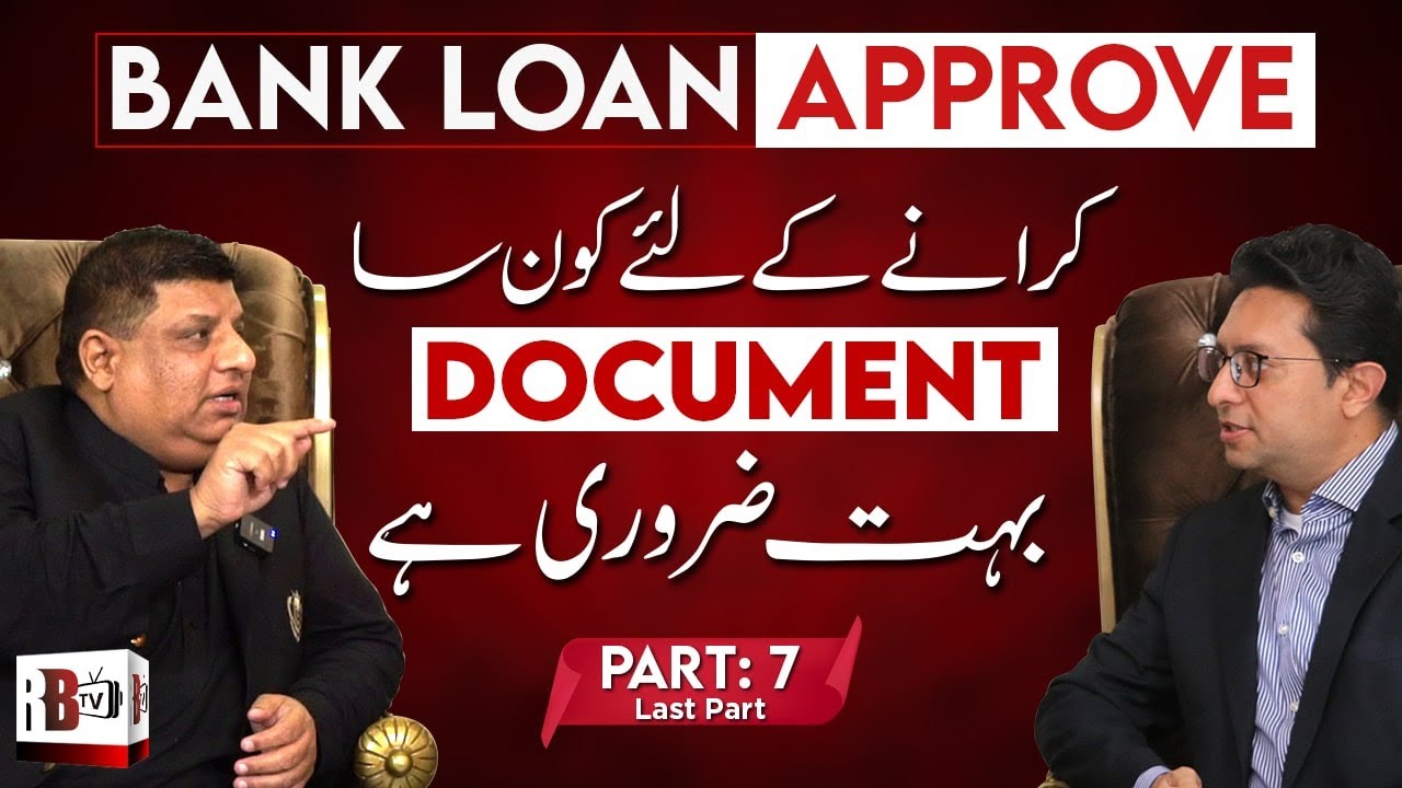 What Documents are required for the Approval of a Bank Loan for the Housing Scheme? | Redbox TV