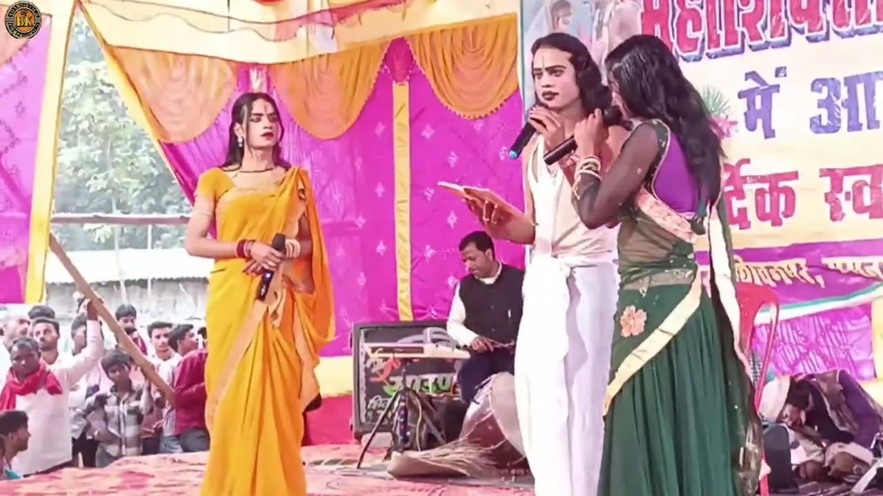 शंकर सुशीला उर्फ़ सौतेली मां की कहानी :-12 आदर्श नाच पार्टी मौजी मो.9905122148