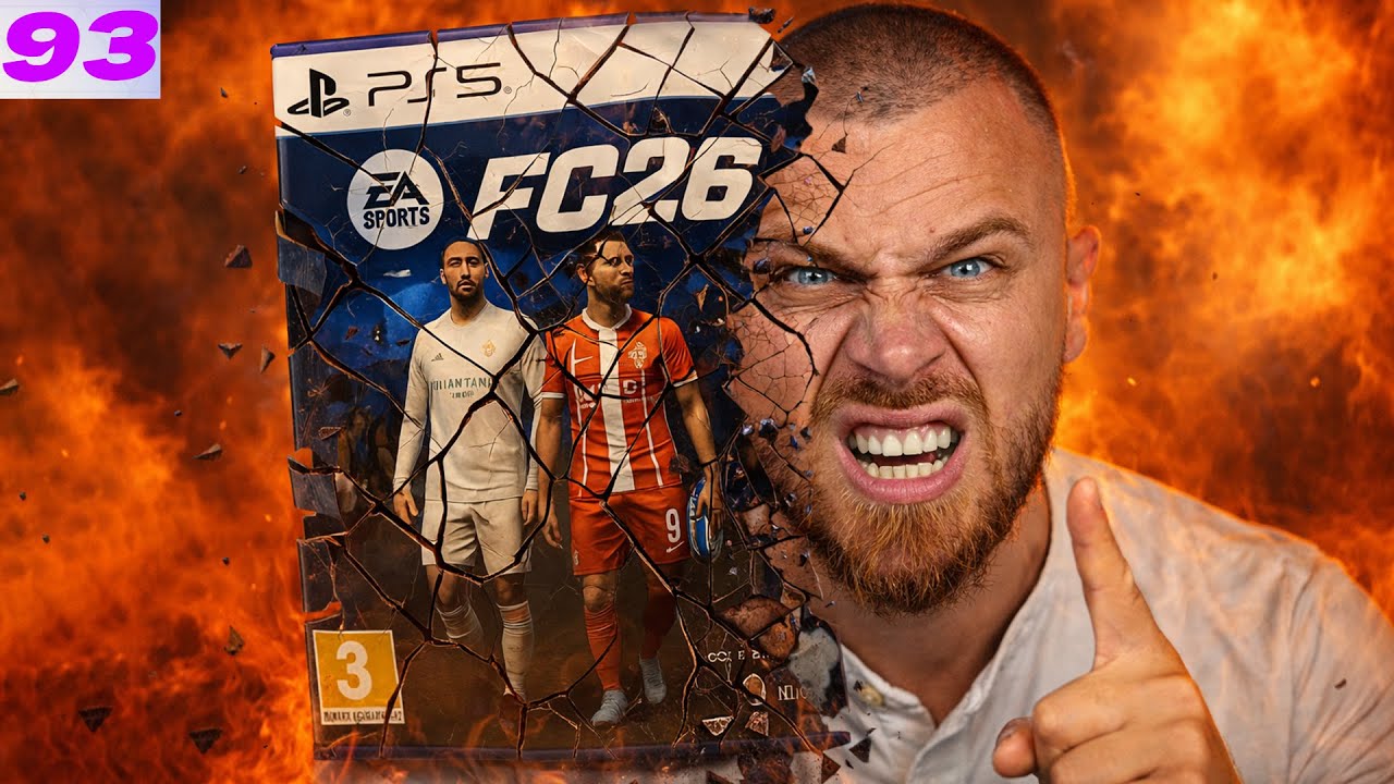 FC 26 &ndash; это полный бардак&hellip; 😡