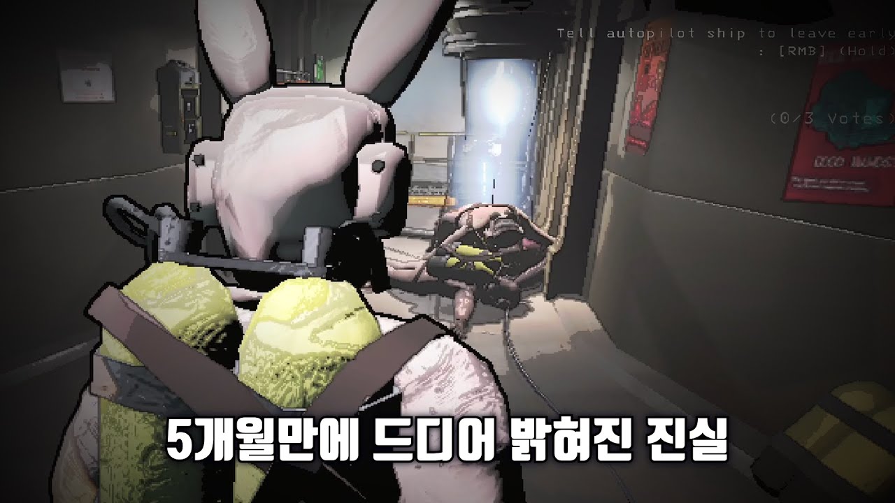 이때 무슨 일이 있었냐면요...