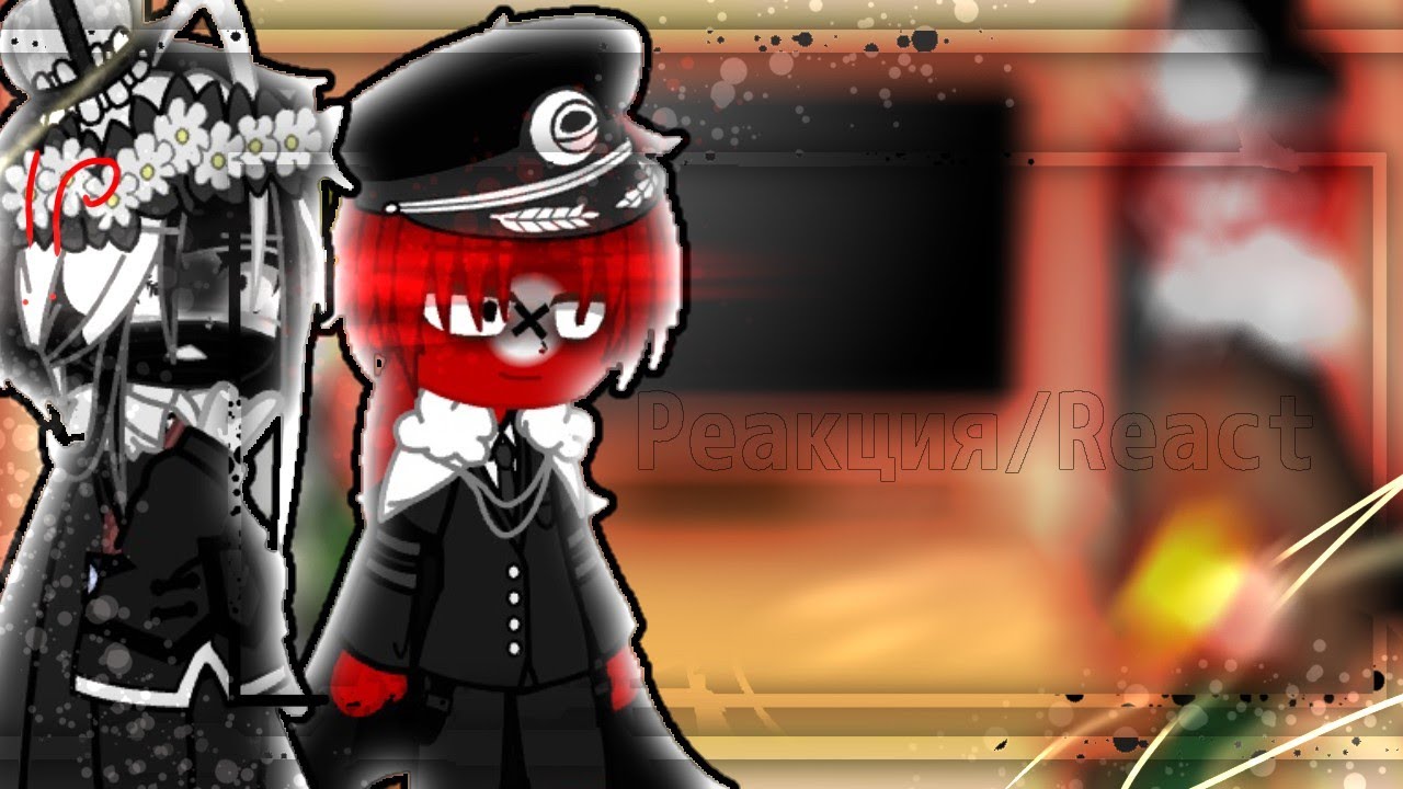 |🍃`~Реакция стран из прошлого на будущее 4/?(перезалив ) 🇷🇺/🇬🇧🍃`