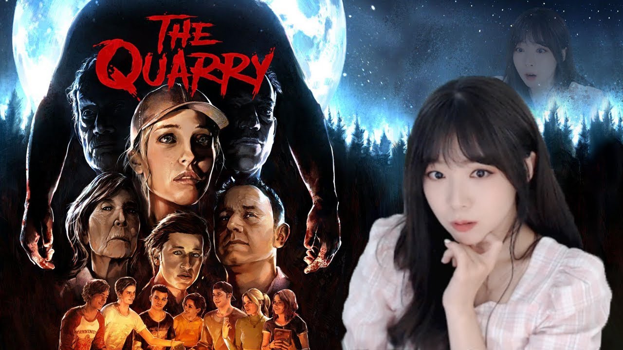 언틸던 제작사의 영화같은 신작 공포 게임! 🐺🌖 더 쿼리 The Quarry #1