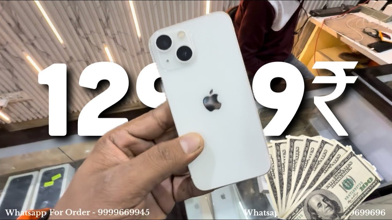 12999 - Iphone 13 Mini , 12 Mini & Tata Nano Vaapis Aa Gayi ❤️😭