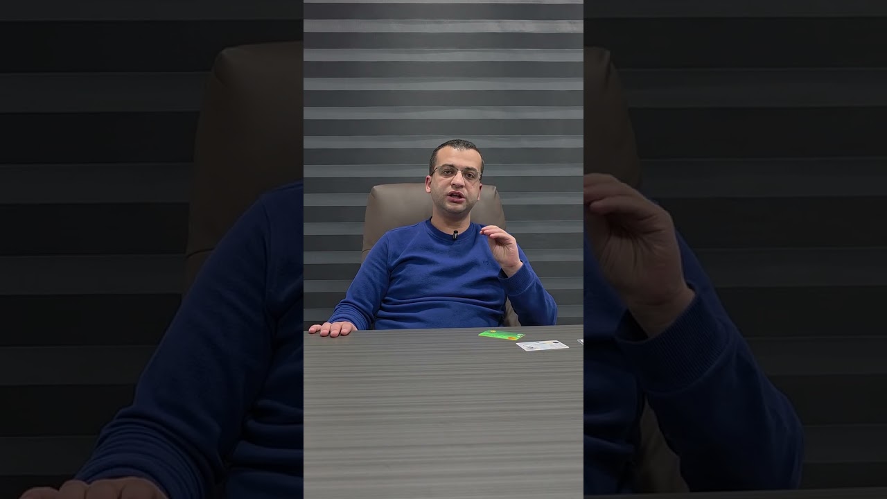 تفاصيل ماستر كارد الرافدين البيع بالقسط