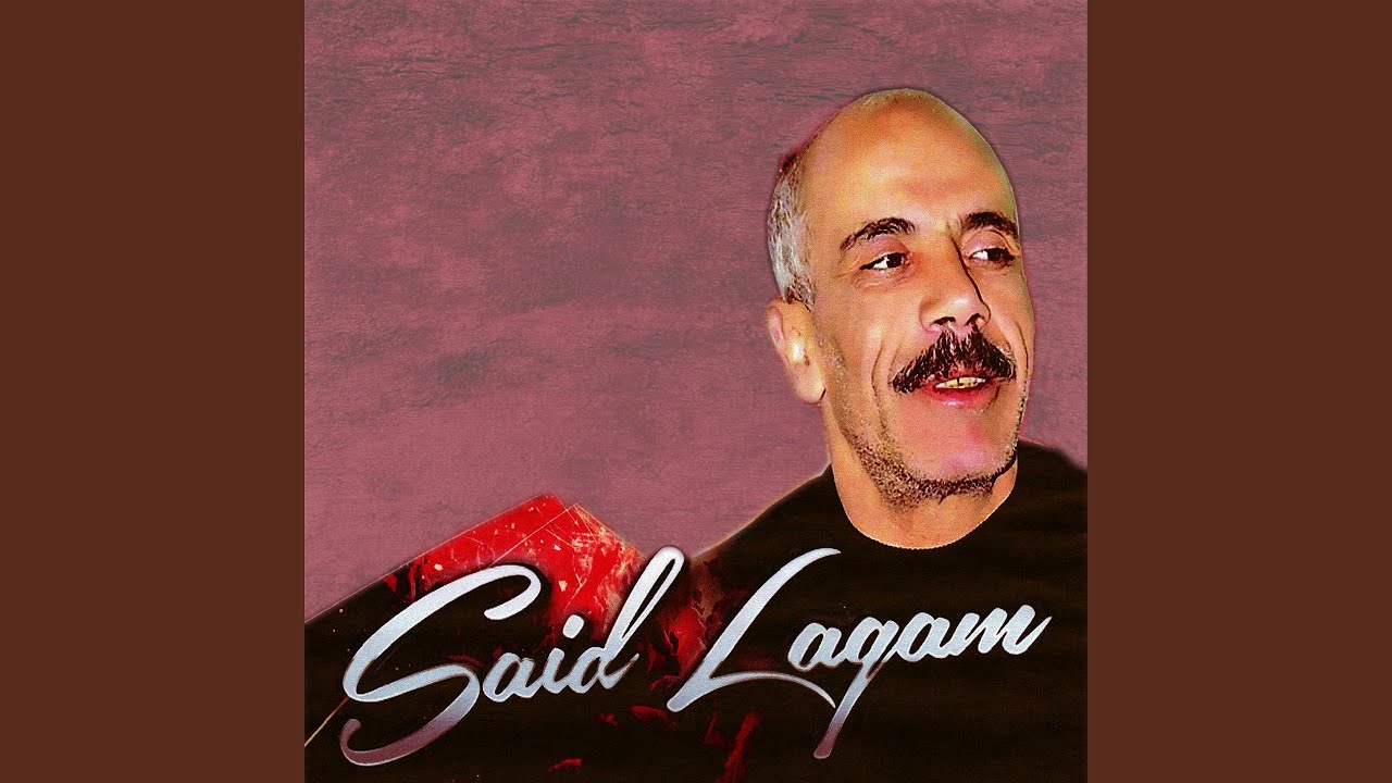 Nabki 3la Omri Li Rahet