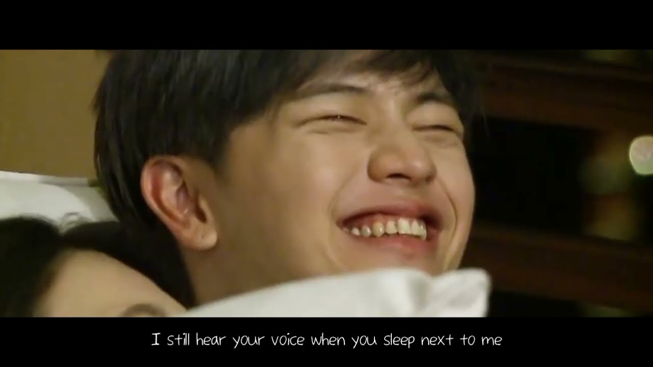 everytime we touch // sungjoy