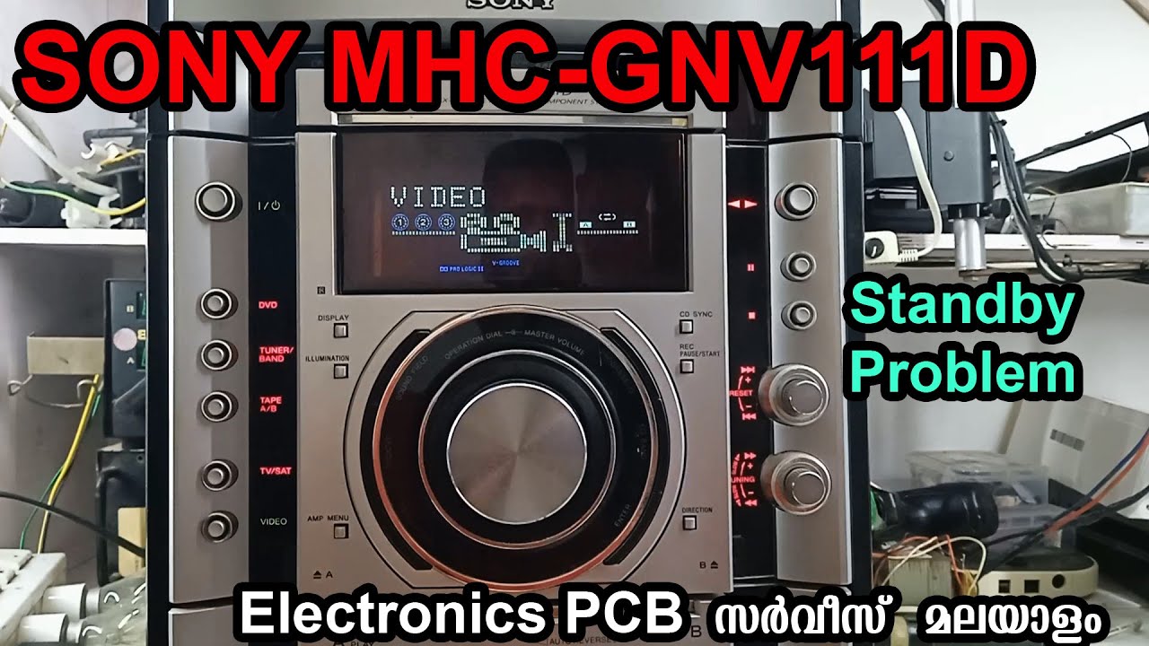 Проблема в режиме ожидания SONY MHC-GNV111D: как исправить? #малаялам