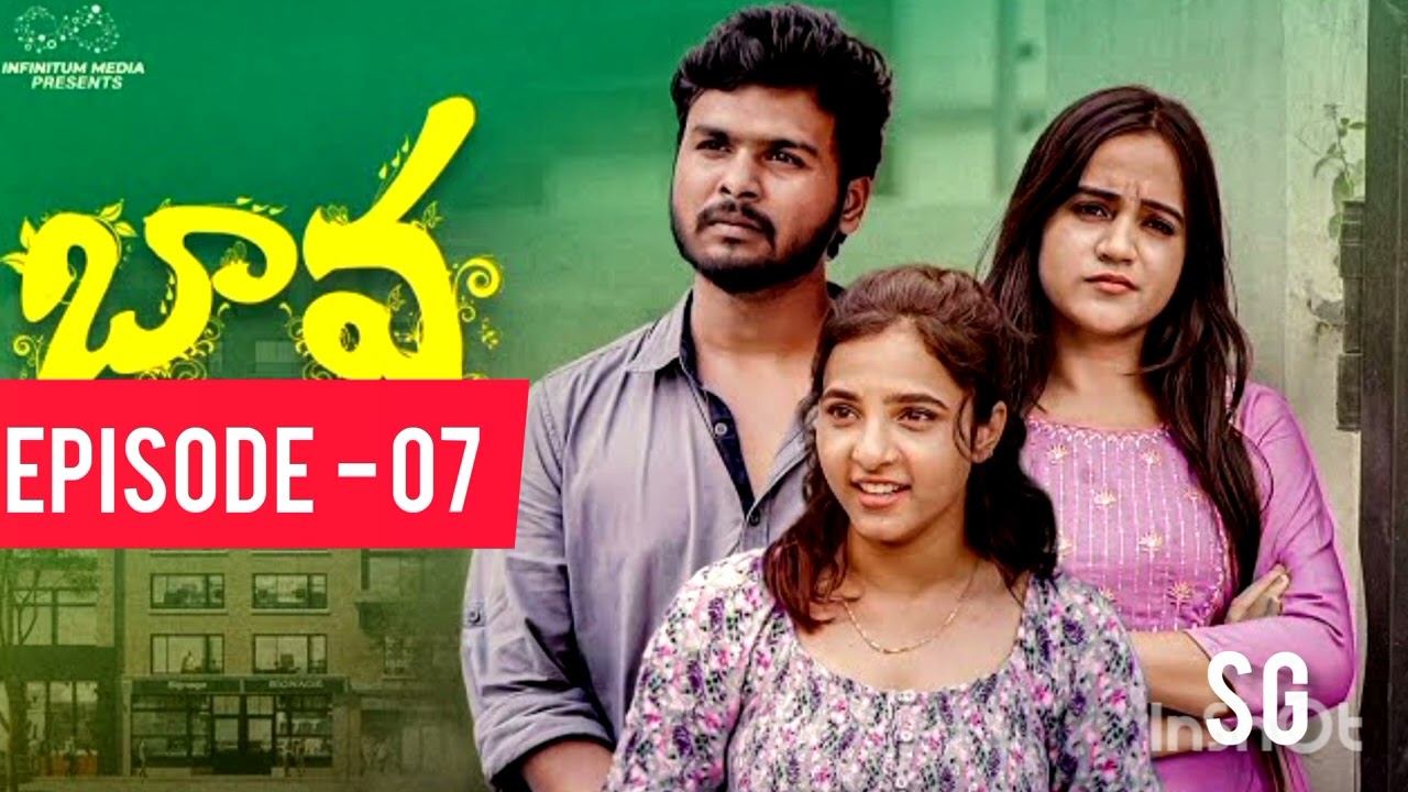 BAVA Webseries||Episode -07||Updates & News||Prem Ranjith||By SG