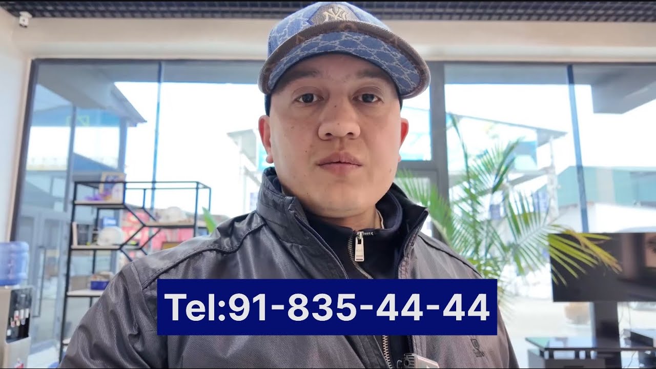 Romitan Payshanbe qishlog’i uylarini shifer Urib beramiz 
