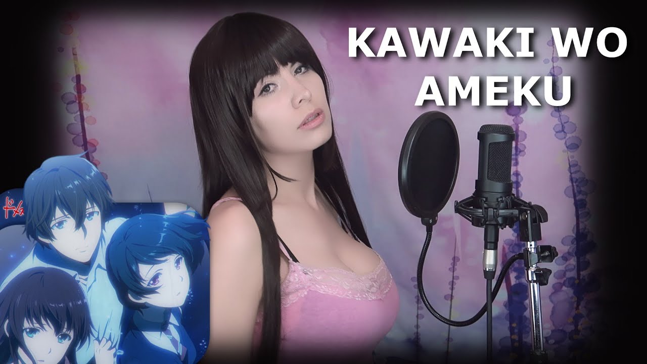 Domestic na Kanojo Opening Full Cover Latino - KAWAKI WO AMEKU カワキヲアメク