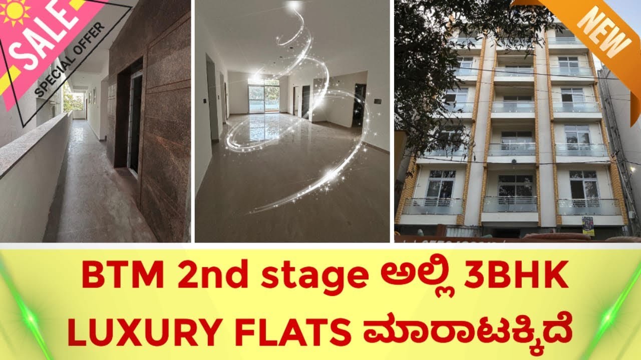 No brokerage, direct owner, 3BHK ultra luxury flat for sale location, BTM layout 2nd stage Bangalore