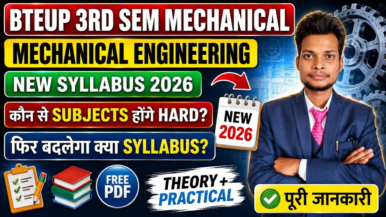 Bteup 3rd Sem Mechanical Syllabus 2026 || Polytechnic 3rd Sem Mechanical Syllabus 2026 ||