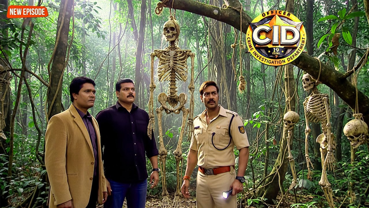 जंगल में मौत का राज़! झूलता हुआ कंकाल देखकर CID-सिंघम हो गए सन्न |CID | सी.आई.डी. | Latest Episode