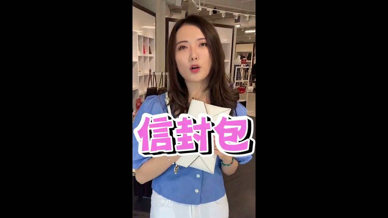 MK包入門推薦在Outlet怎麼選(上集)? 絕對不踩雷，讓我來告訴你 ｜長腿姐姐Tiffany